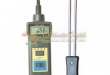 Alat Ukur Kadar Air Jagung MC-7821