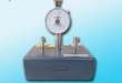 Alat Ukur Kematangan Buah Penetrometer GY-3 Alat ukur kematangan buah Penetrometer GY-3