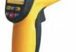 Digital Infrared Thermometer AMF-005 digital infrared thermometer